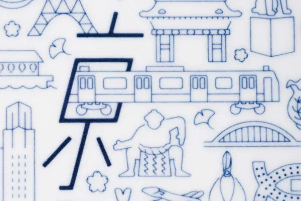 Toyko Icon