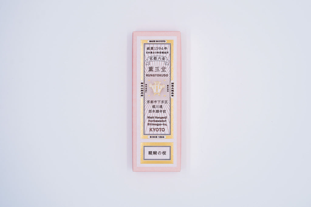 Daigonosakura cherry blossom incense, 60 sticks