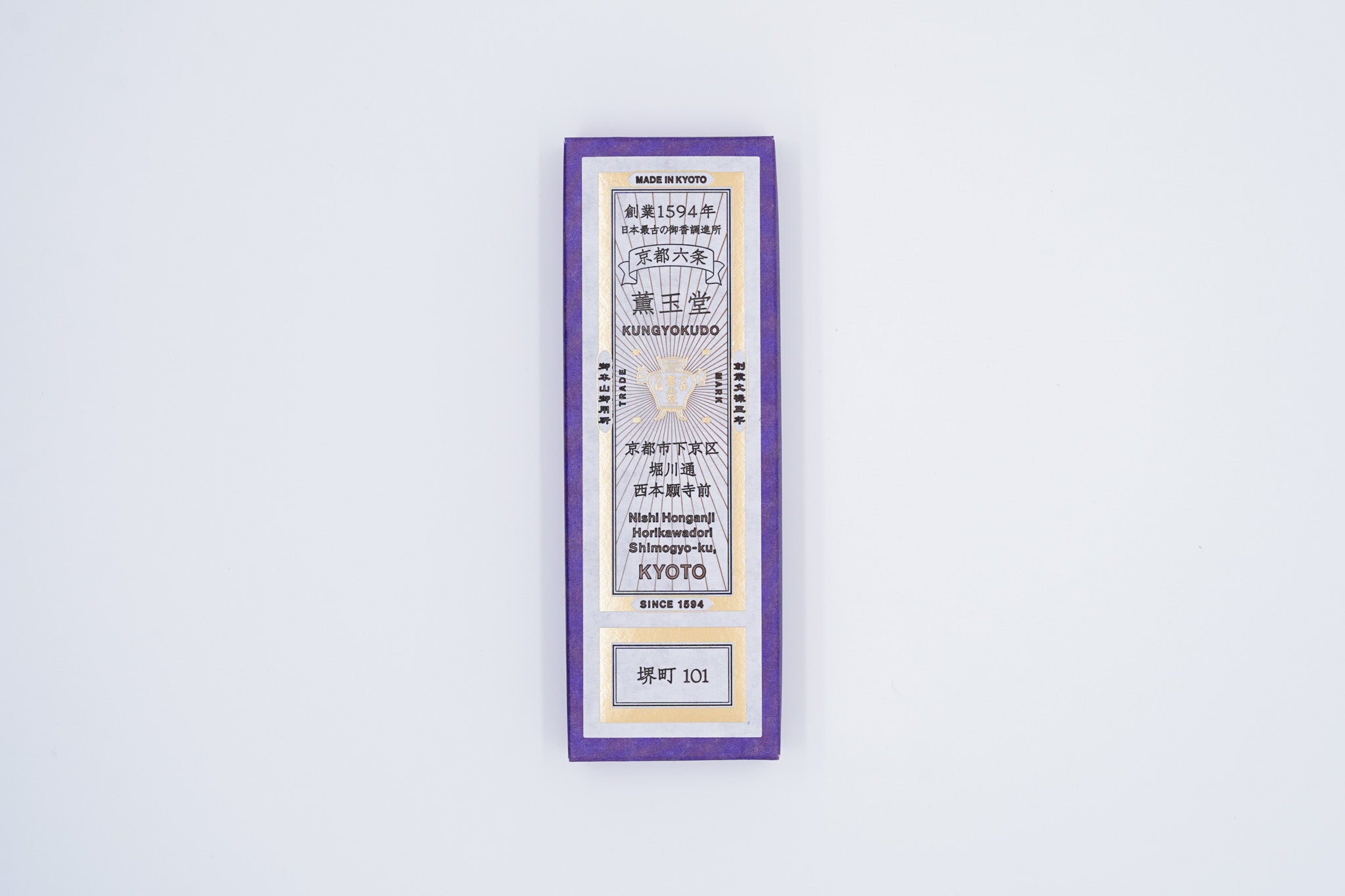 Sakaimachi 101 incense, 60 sticks