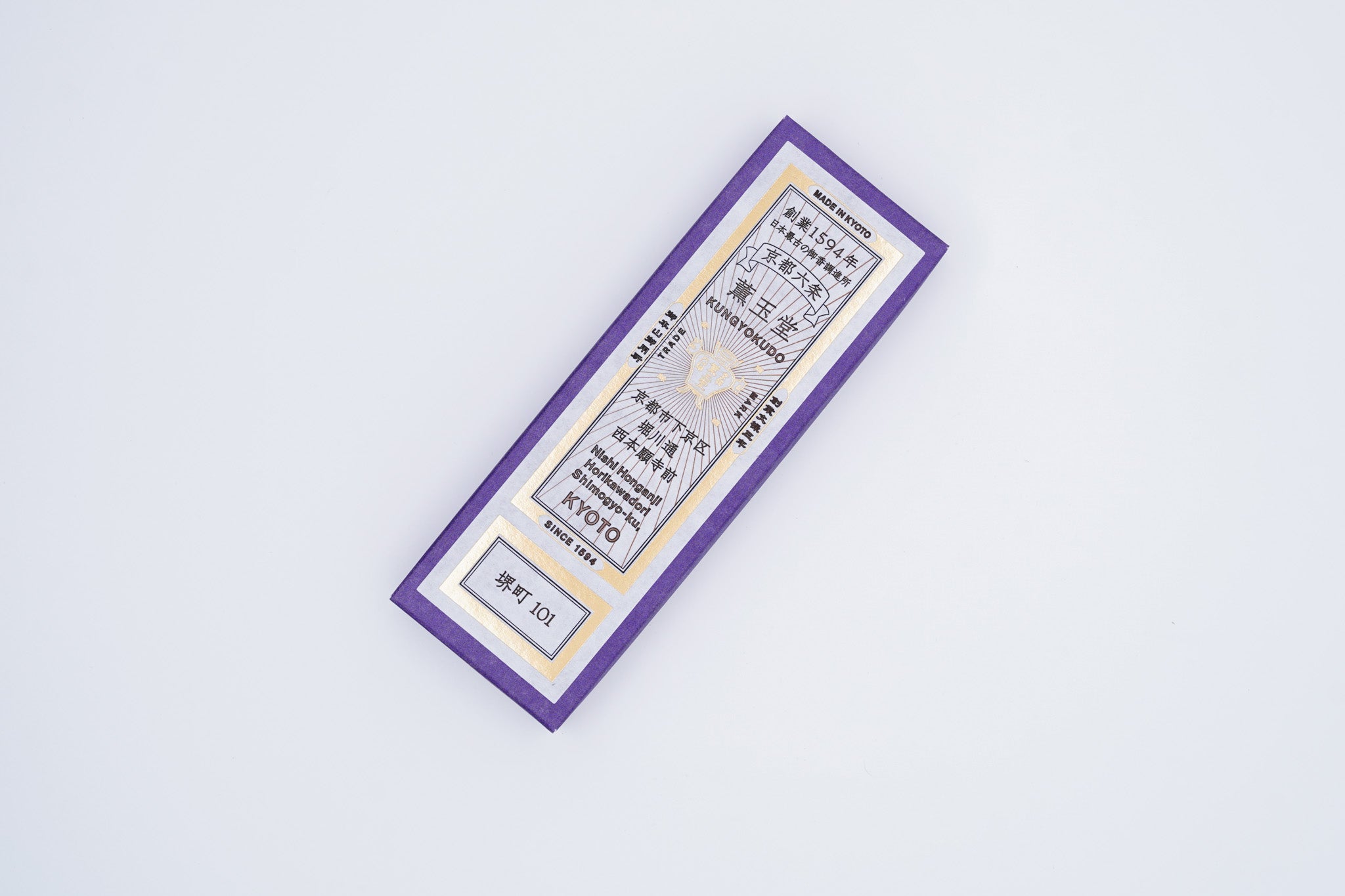 Sakaimachi 101 incense, 60 sticks