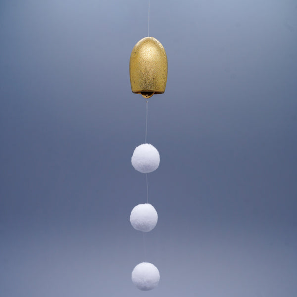 Tsubomi petal-shaped brass wind chime in gold by Nousaku, Takaoka, Toyama, Japan, with cotton ball clappers
