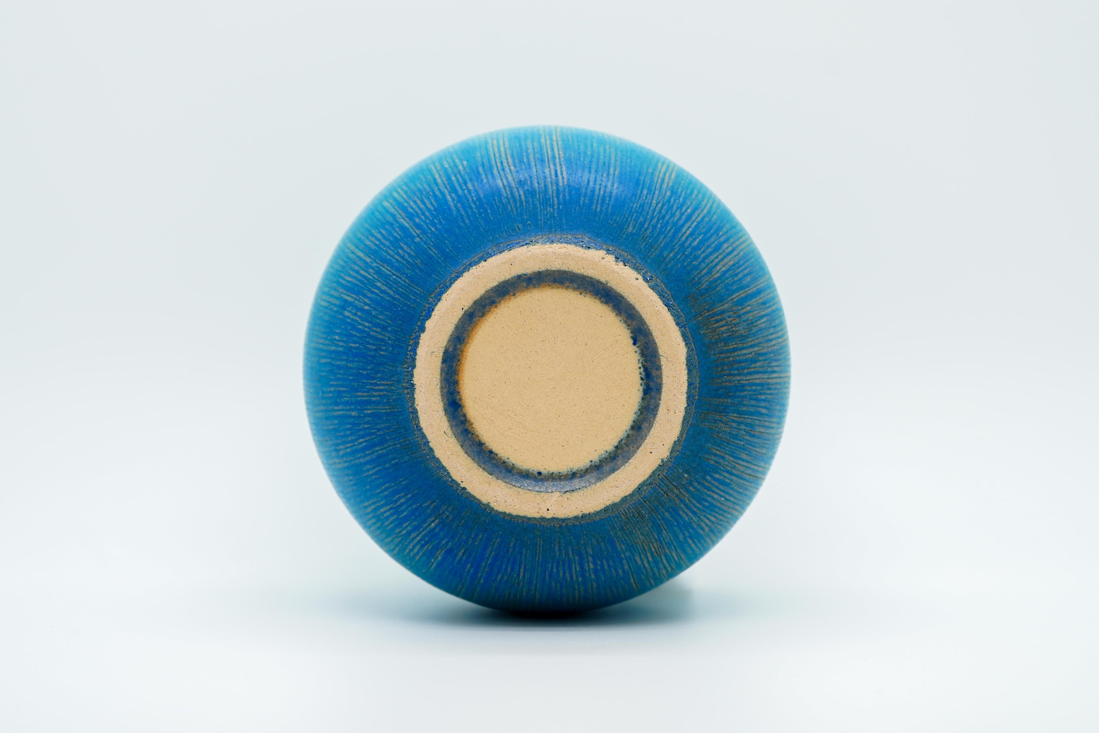 Shigaraki ware "Seiran" jade vase