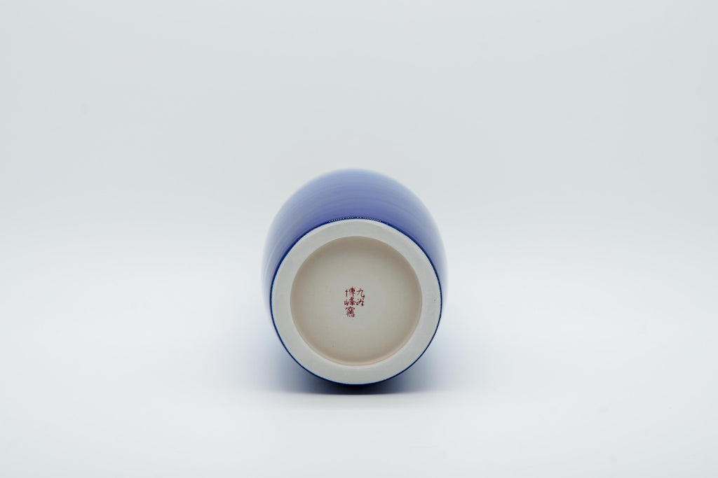 Kutani Hakuho flower vase