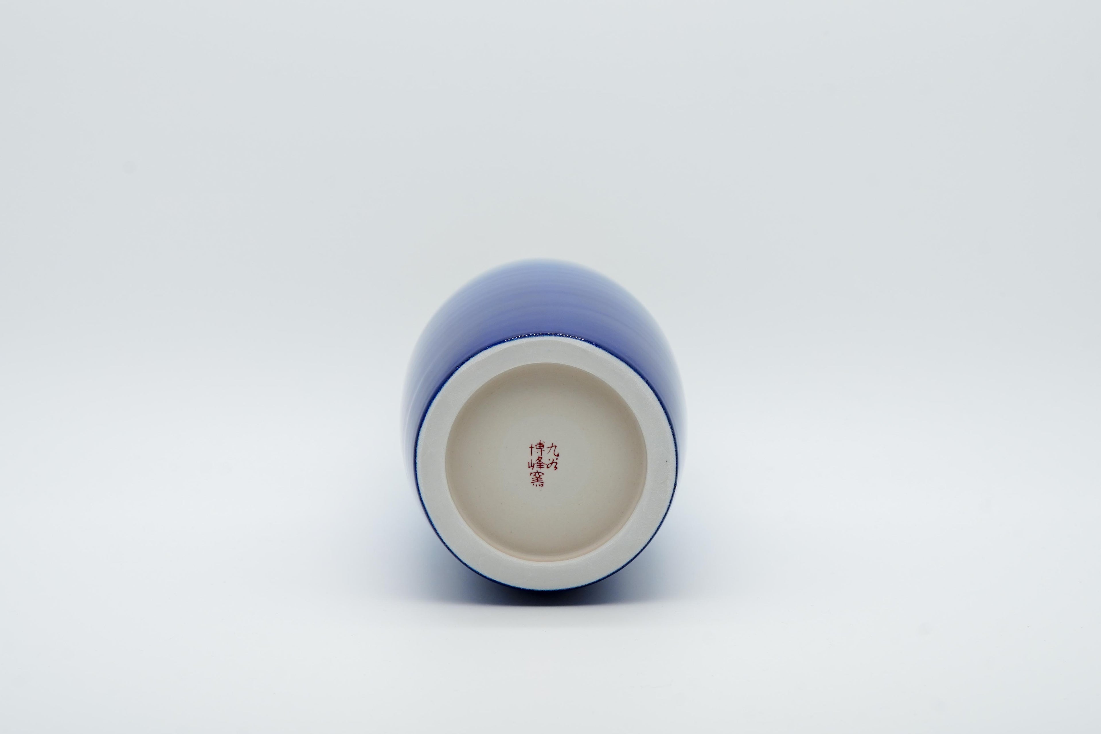Kutani Hakuho flower vase