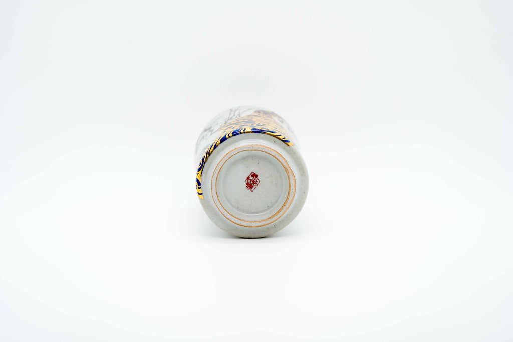 Kutani (九谷焼) korin ume tea cup