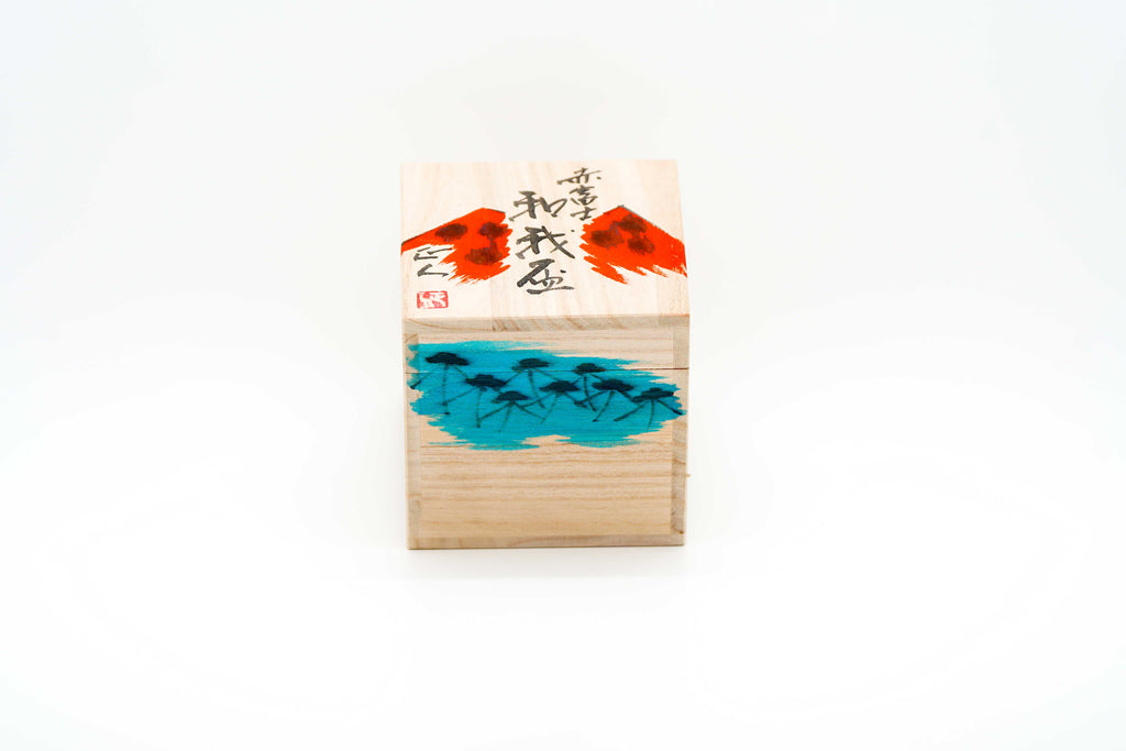 Red Fuji kutani sake cup