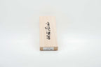 Lacquer coated rabbit-motif blue & red chopsticks Set