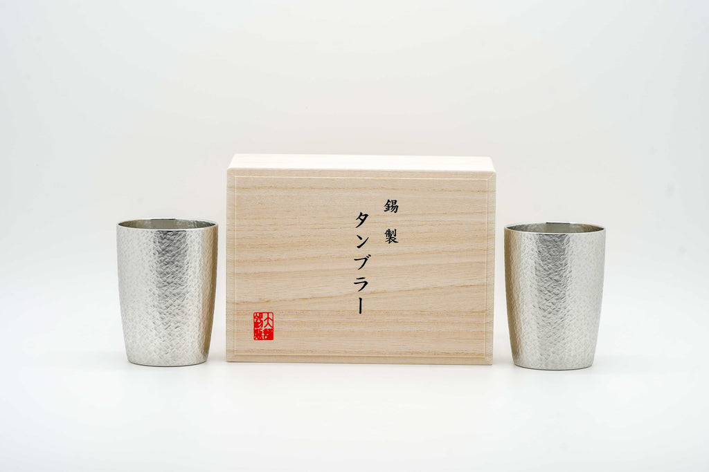 Pair of tin tumbler Berg in wooden gift box