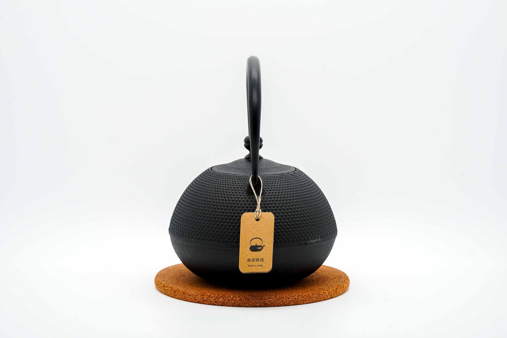 Nambuu Tekki Arare teapot 1.2 Litres
