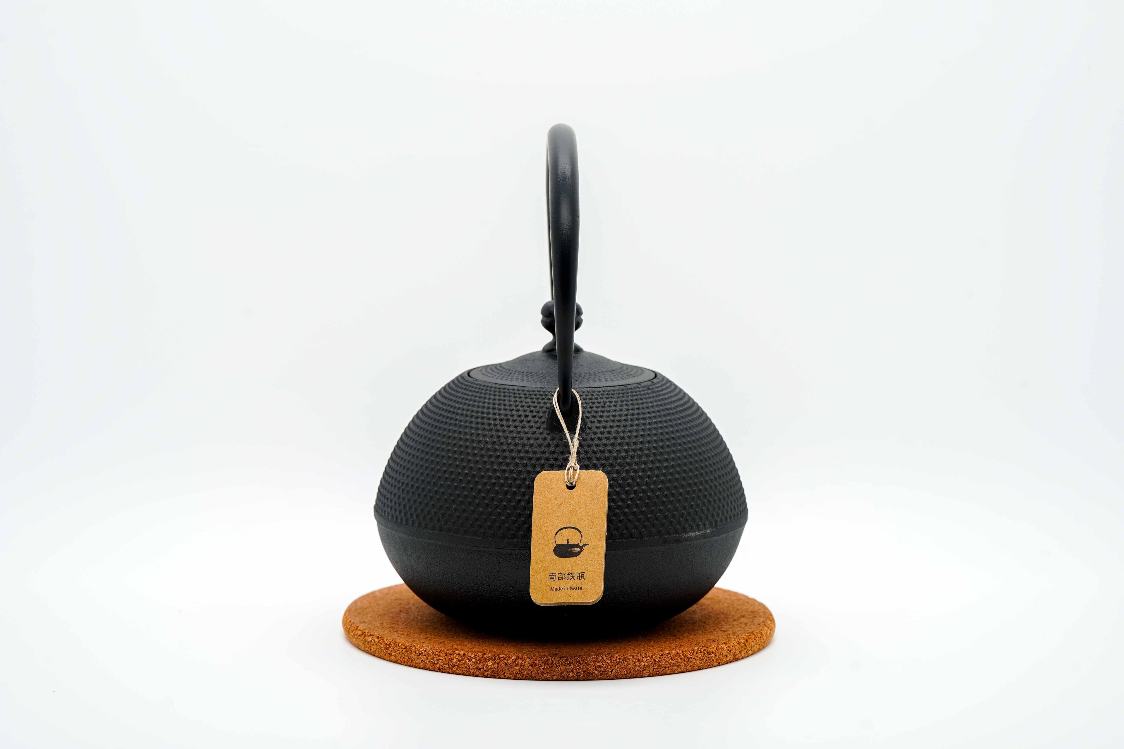 Nambuu Tekki Arare teapot 1.2 Litres