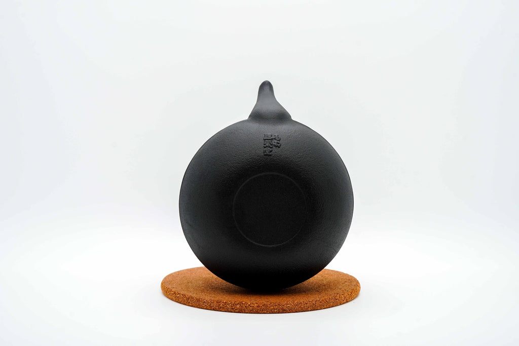 Nambuu Tekki Arare teapot 1.2 Litres