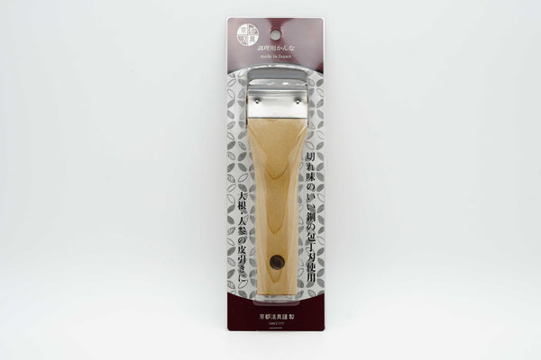 Stainless steel cooking peeler