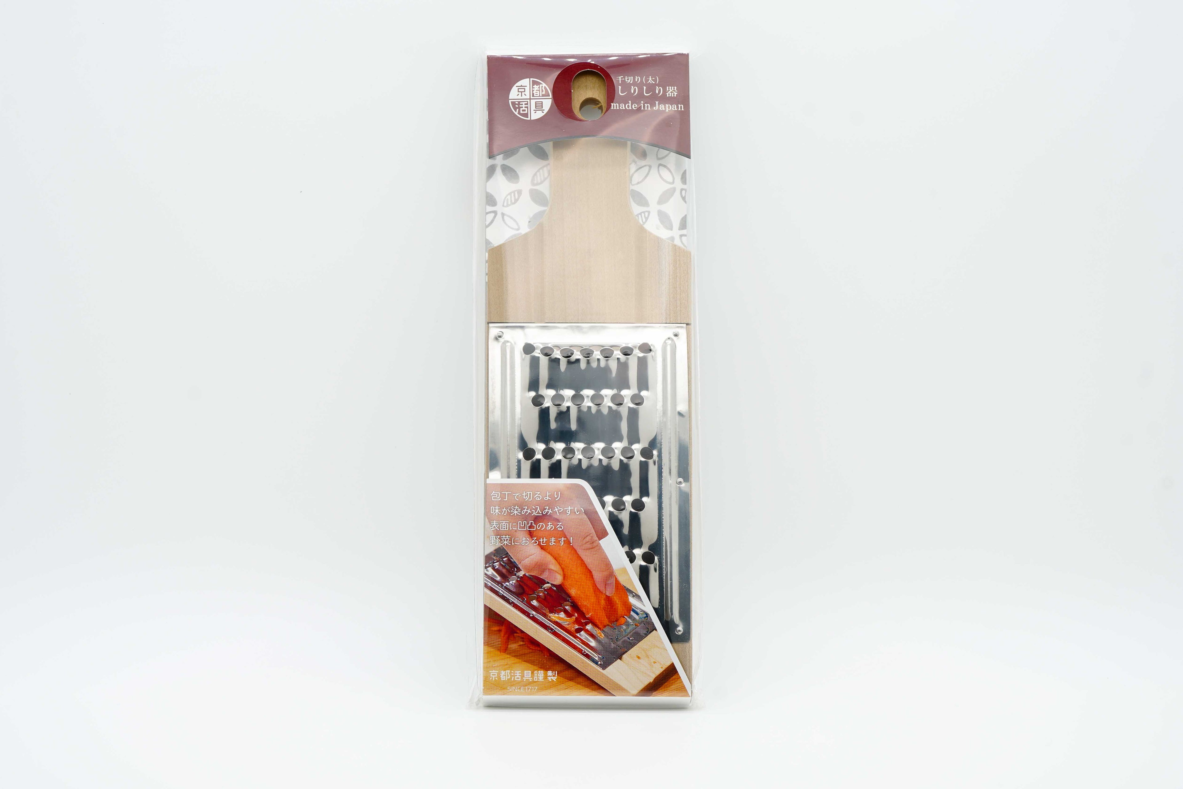 Stainless steel shredder