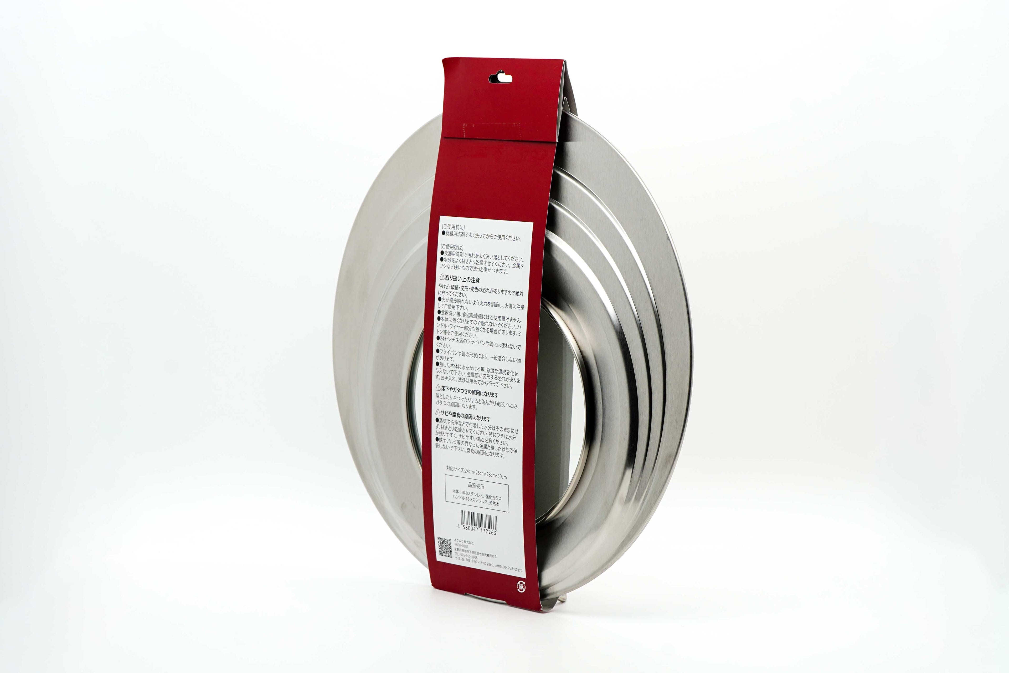 Stainless steel frying pan cover with glass