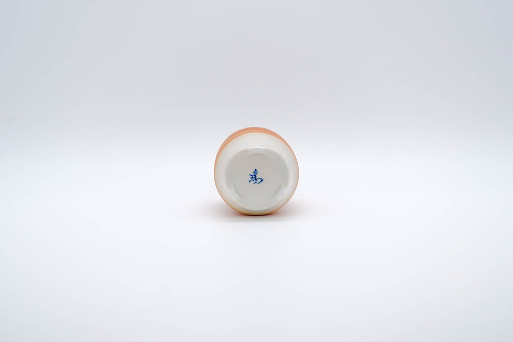 KOUSYUHAI Cup (Small), Vermilion and Gold Brushstroke