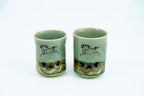 Soma Ware Yunomi Pair, Large and Medium, Gift Boxed