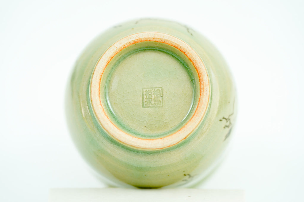 Soma Ware Teacup, Eight Horses