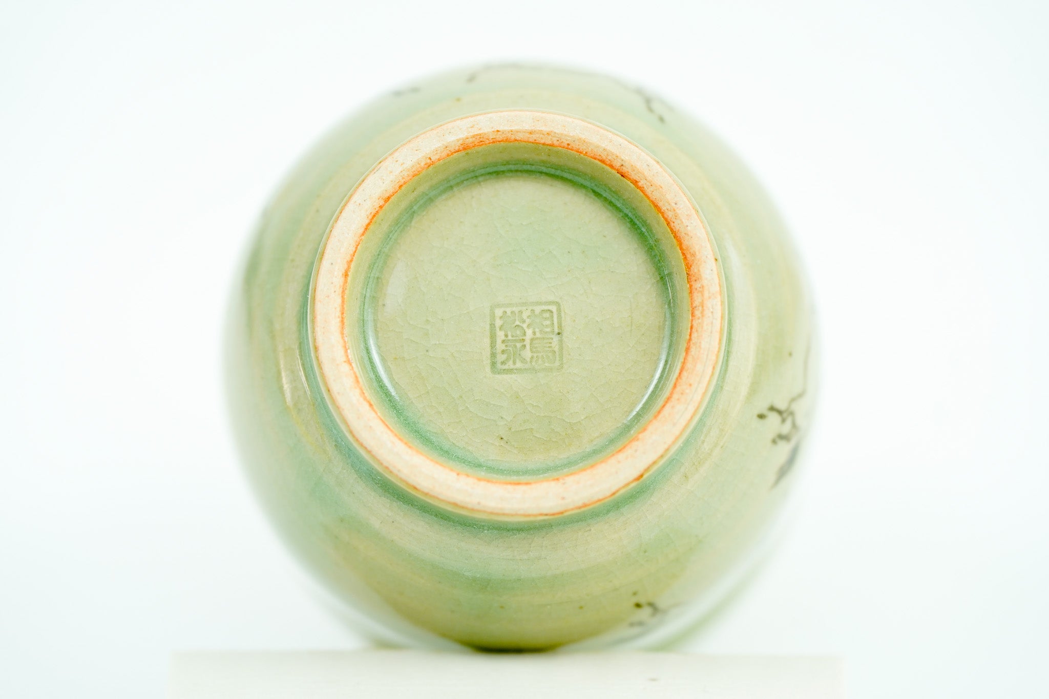 Soma Ware Teacup, Eight Horses