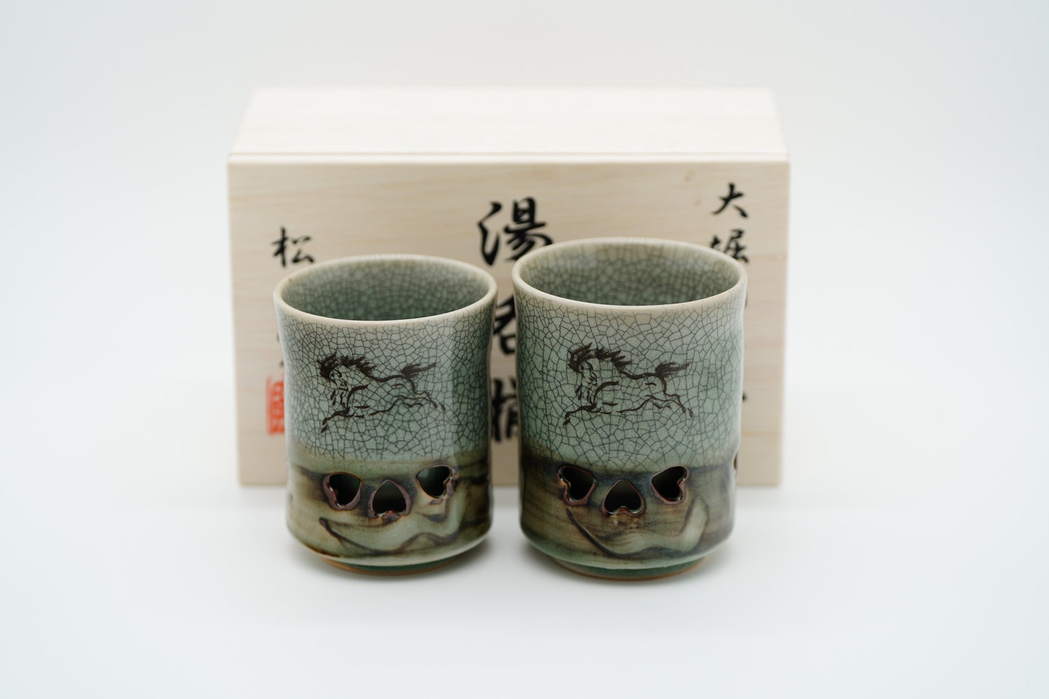 Soma Ware Yunomi Pair, Large and Medium, Gift Boxed