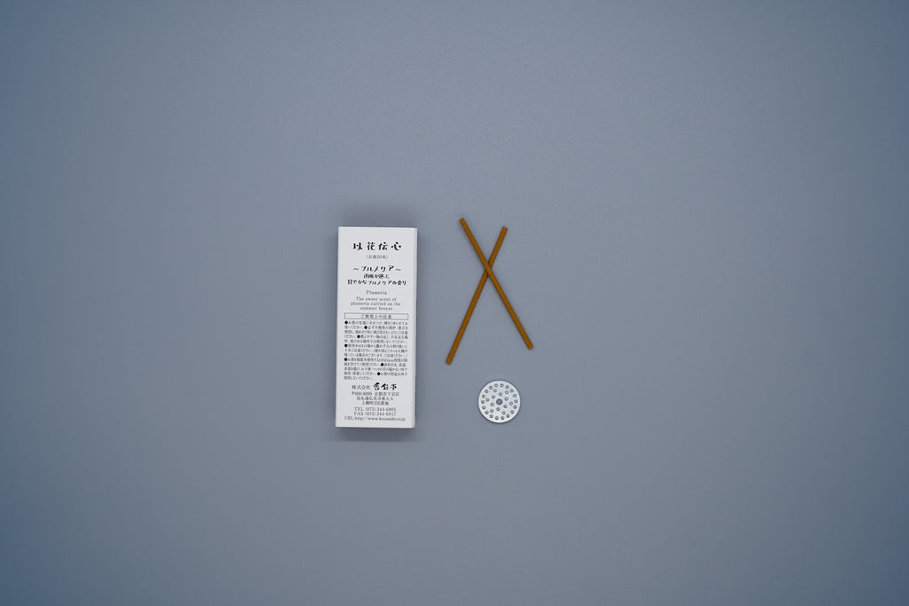 Ikadenshin Incense, Plumeria, 20 sticks
