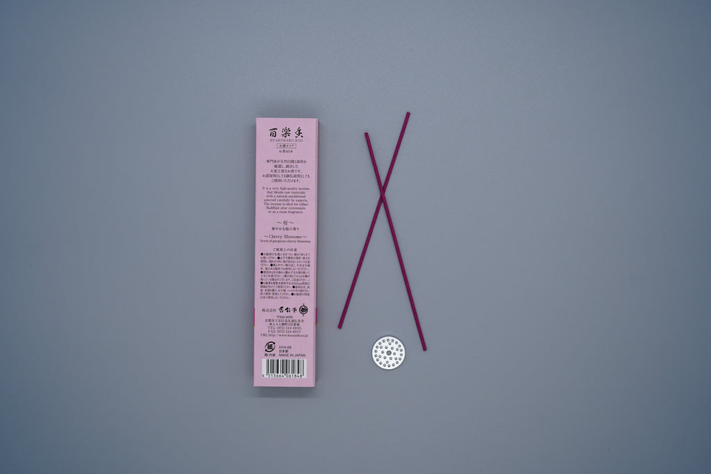 Hyakurakukou Incense, Cherry Blossoms, 40 sticks