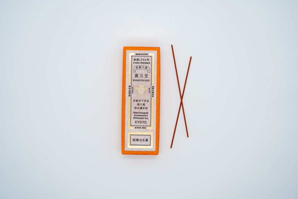 Sweet Osmanthus, Nishijin no Mokusei Incense, 60 Sticks