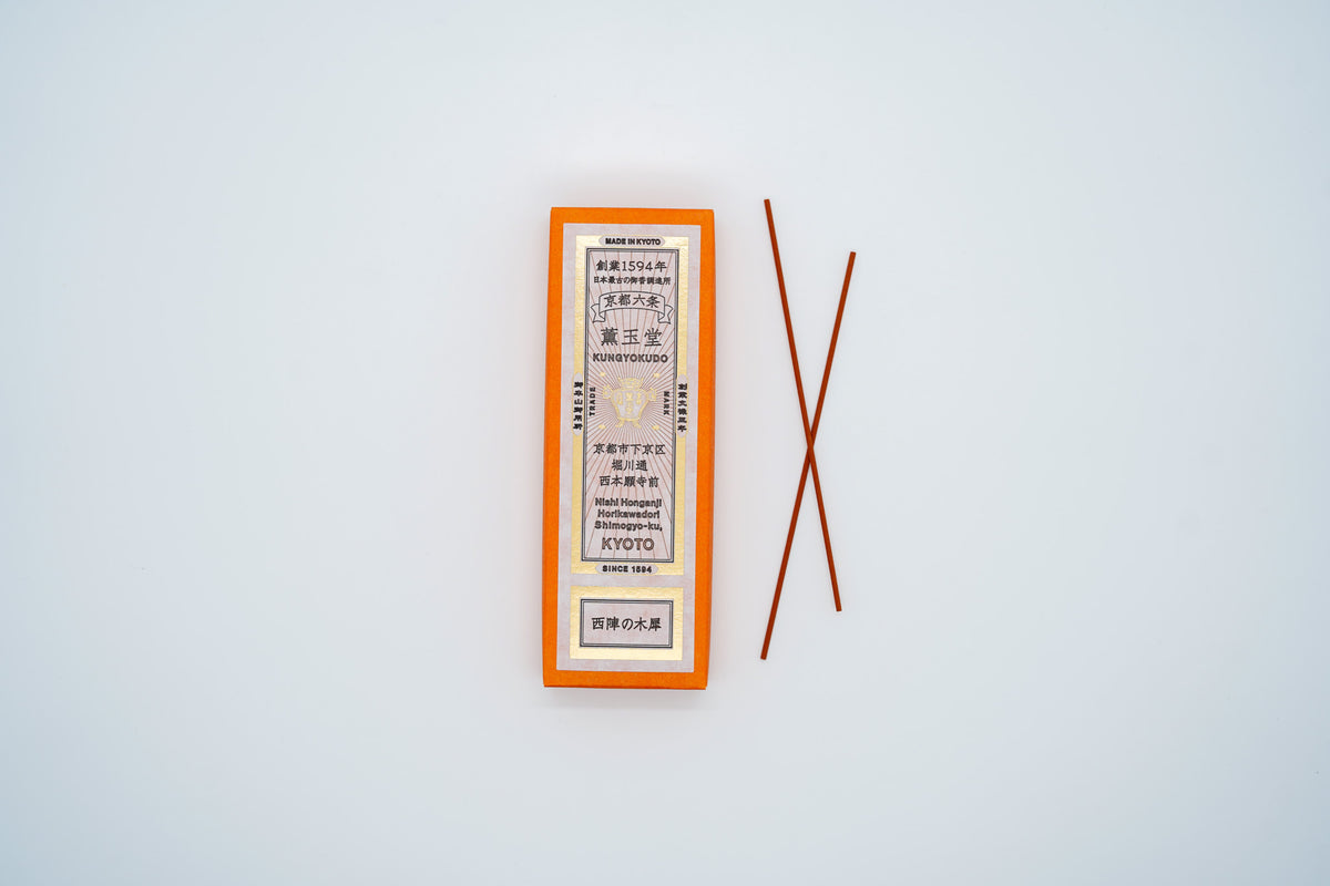 Sweet Osmanthus, Nishijin no Mokusei Incense, 60 Sticks
