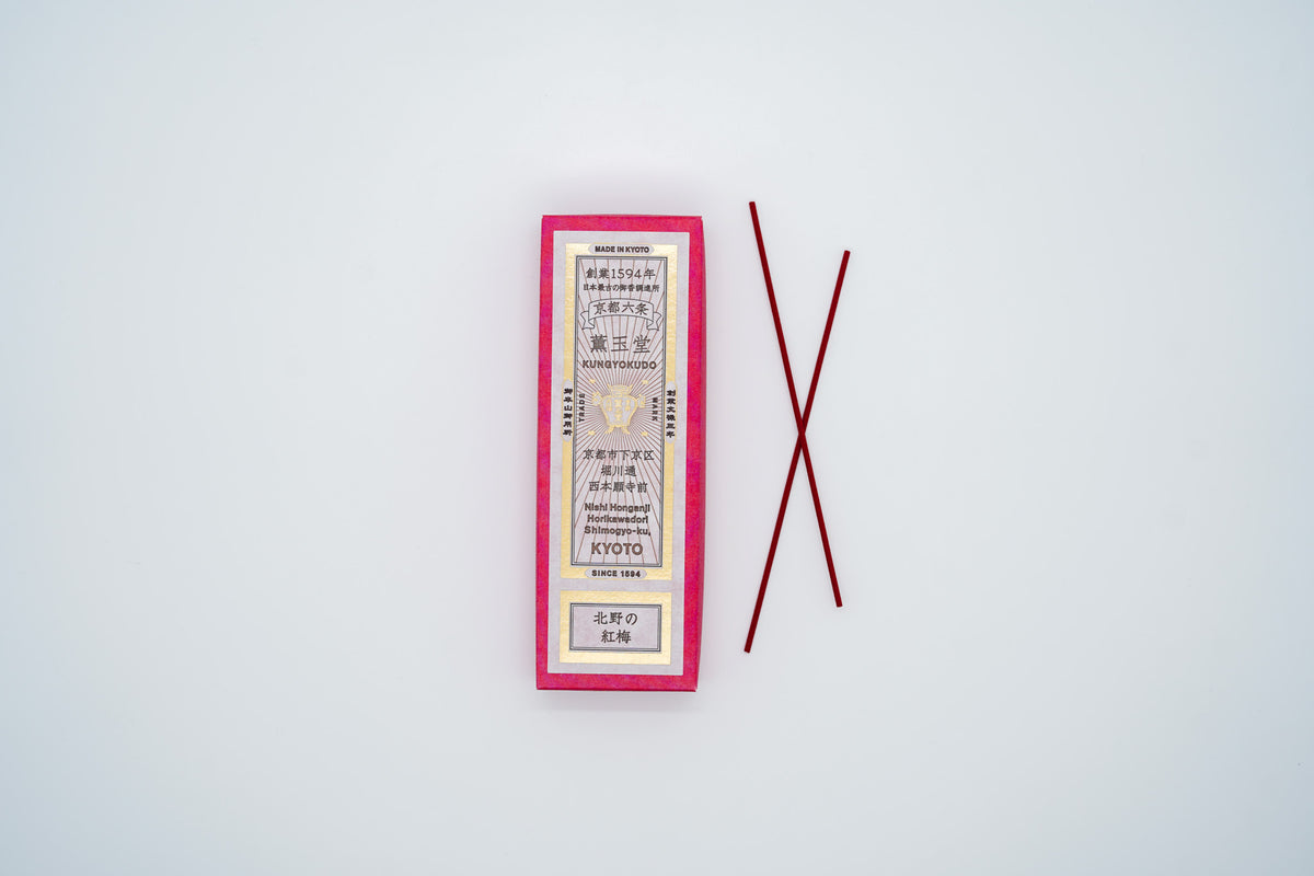 Plum Blossom, Kitano no Koubai Incense, 60 Sticks