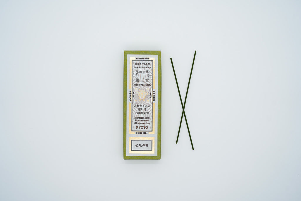 Moss Carpet, Matsuo no Koke Incense, 60 Sticks