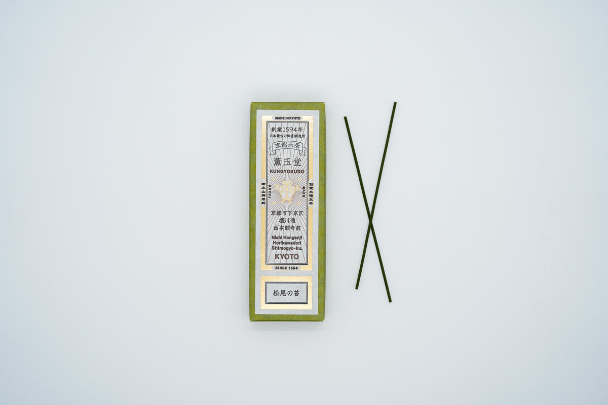 Moss Carpet, Matsuo no Koke Incense, 60 Sticks