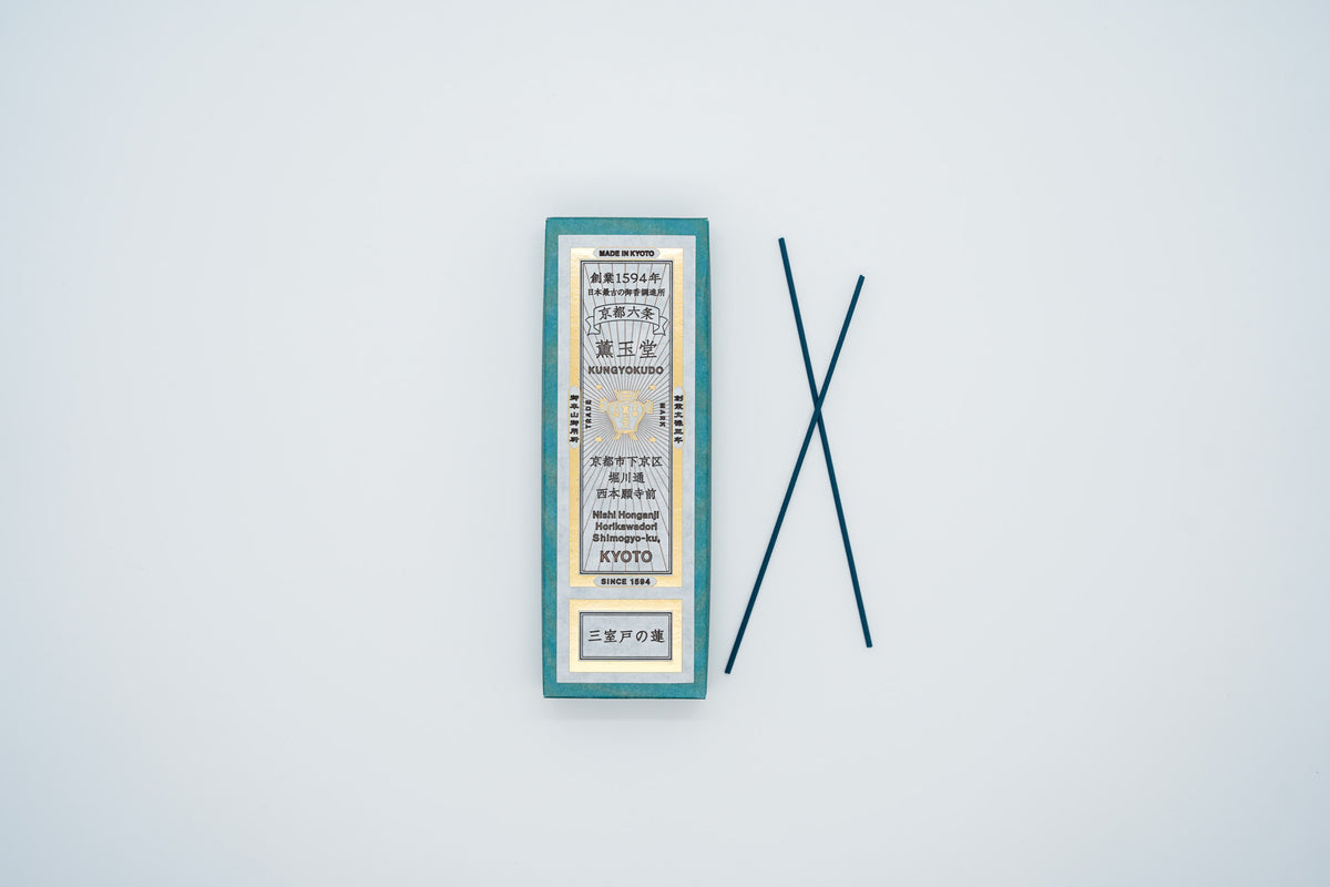 Lotus Flower, Mimurodo no Hasu Incense, 60 Sticks