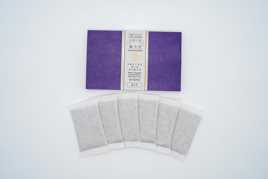 Lavender Clothes Fragrance Sachets, 6 Pieces