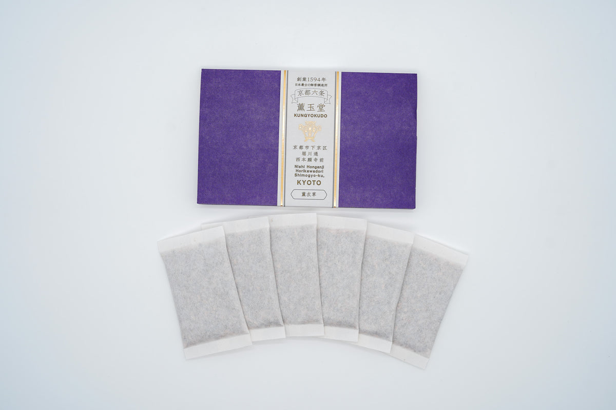 Lavender Clothes Fragrance Sachets, 6 Pieces