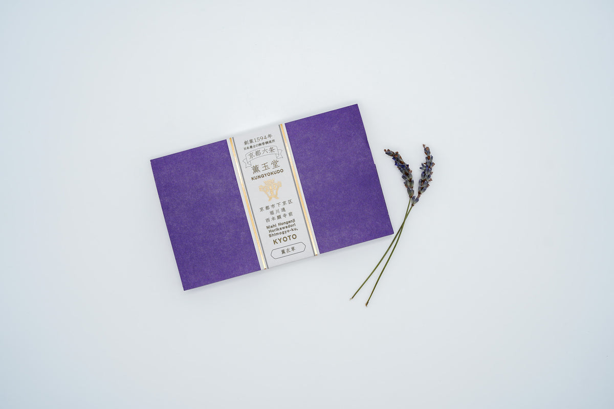 Lavender Clothes Fragrance Sachets, 6 Pieces