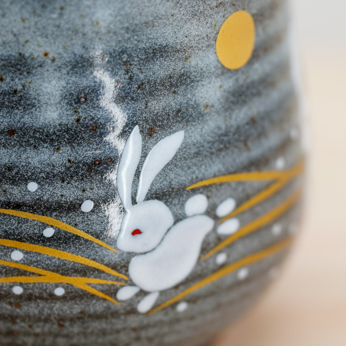 Kutani Ware Porcelain Mug, Leaping Rabbit