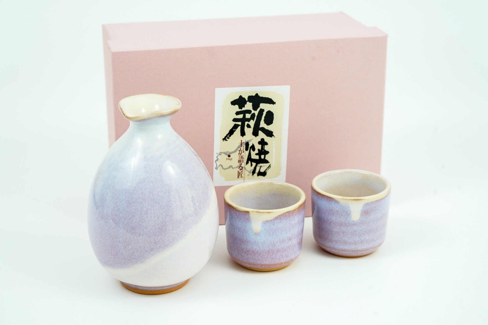 Hagi Ware Sake Set, Carafe and Two Cups