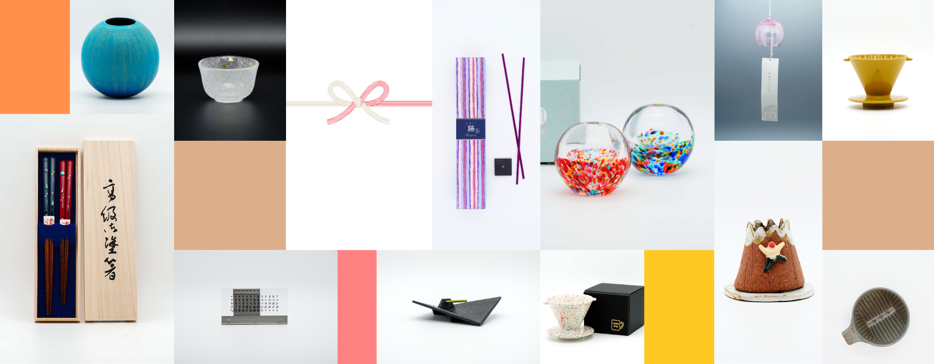 Collage of various gift items selected by iromizu
