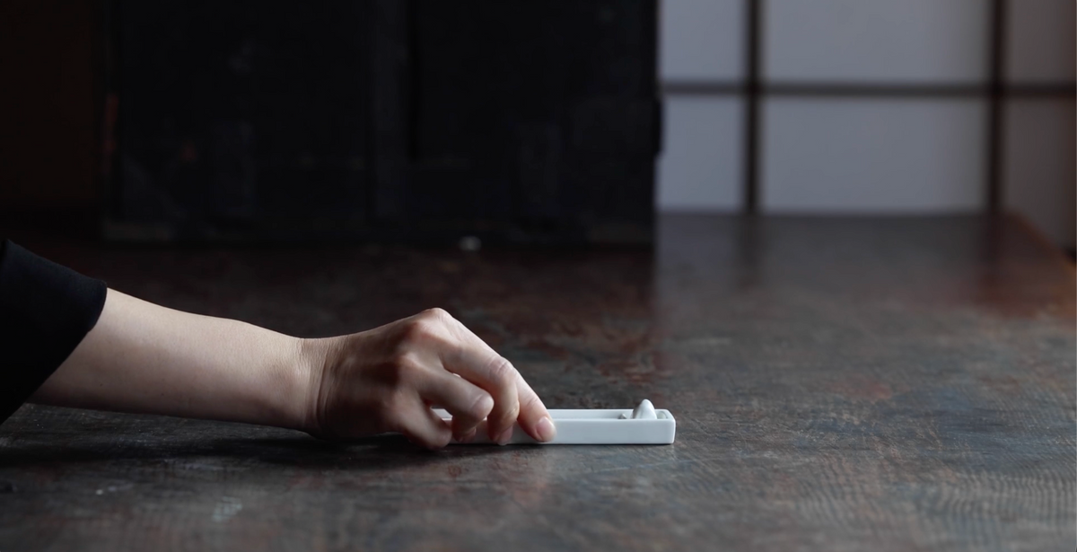 Kousaido video presentation
